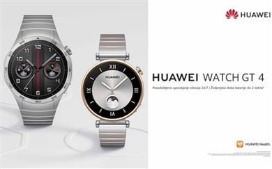 Huawei navdušil z najnovejšo pametno uro Watch GT 4. Si jo želite?