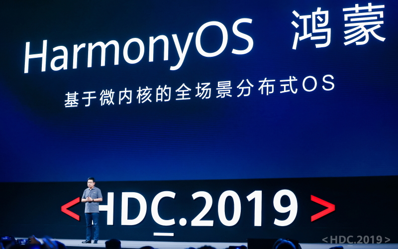 Huawei predstavil HarmonyOS