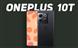 Znane tudi cene OnePlus 10T